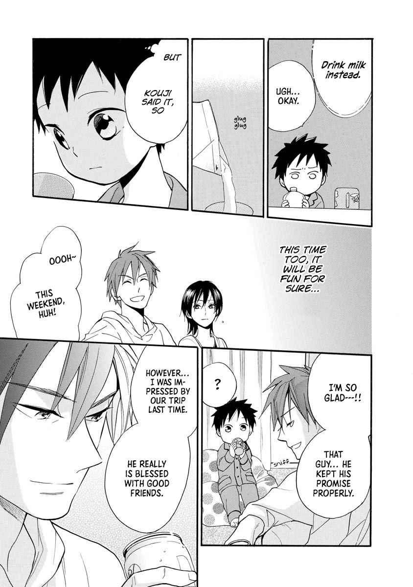 Hisohiso - Silent Voice Chapter 11 page 11 - Chapter 11