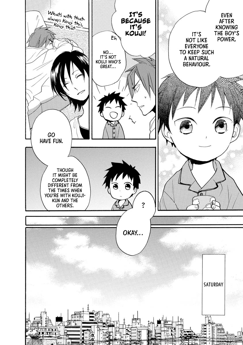 Hisohiso - Silent Voice Chapter 11 page 12 - Chapter 11