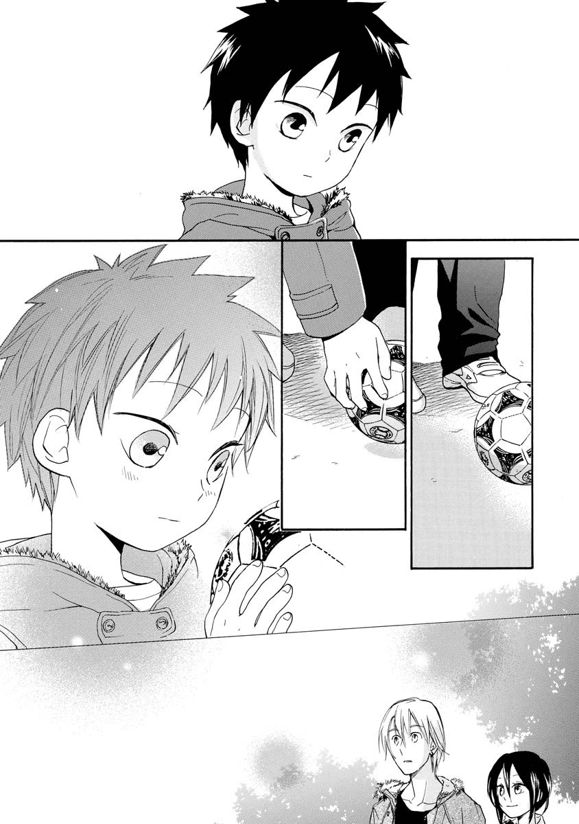 Hisohiso - Silent Voice Chapter 11 page 28 - Chapter 11