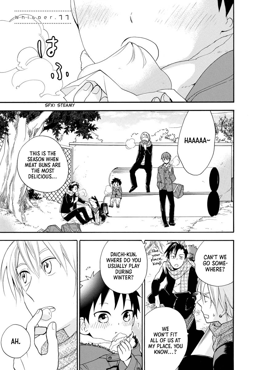 Hisohiso - Silent Voice Chapter 11 page 3 - Chapter 11