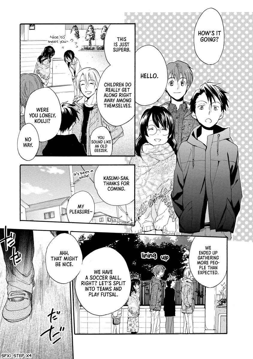 Hisohiso - Silent Voice Chapter 11 page 31 - Chapter 11