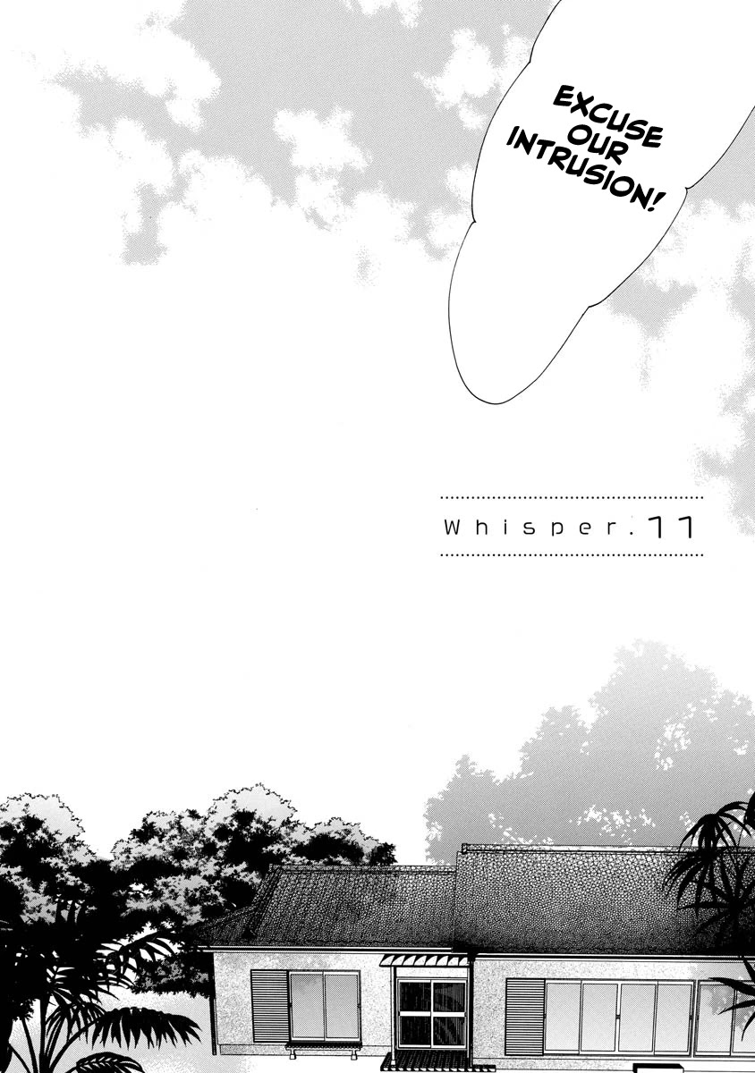 Hisohiso - Silent Voice Chapter 11 page 4 - Chapter 11