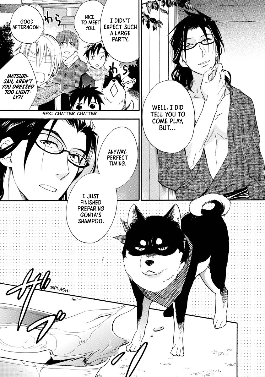 Hisohiso - Silent Voice Chapter 11 page 5 - Chapter 11
