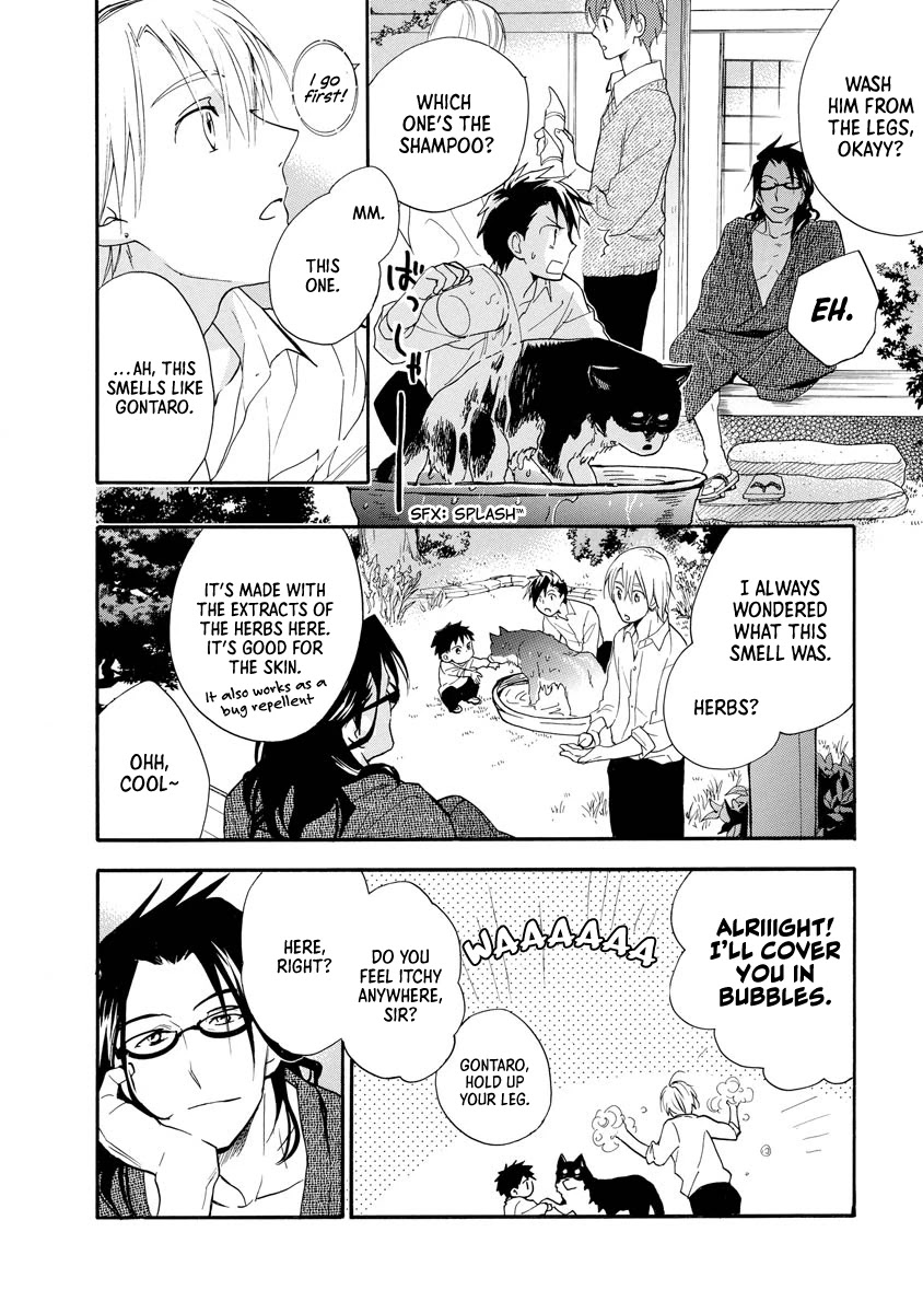 Hisohiso - Silent Voice Chapter 11 page 6 - Chapter 11