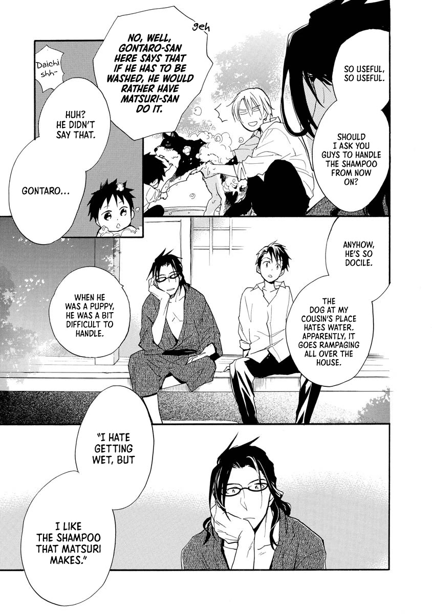 Hisohiso - Silent Voice Chapter 11 page 7 - Chapter 11