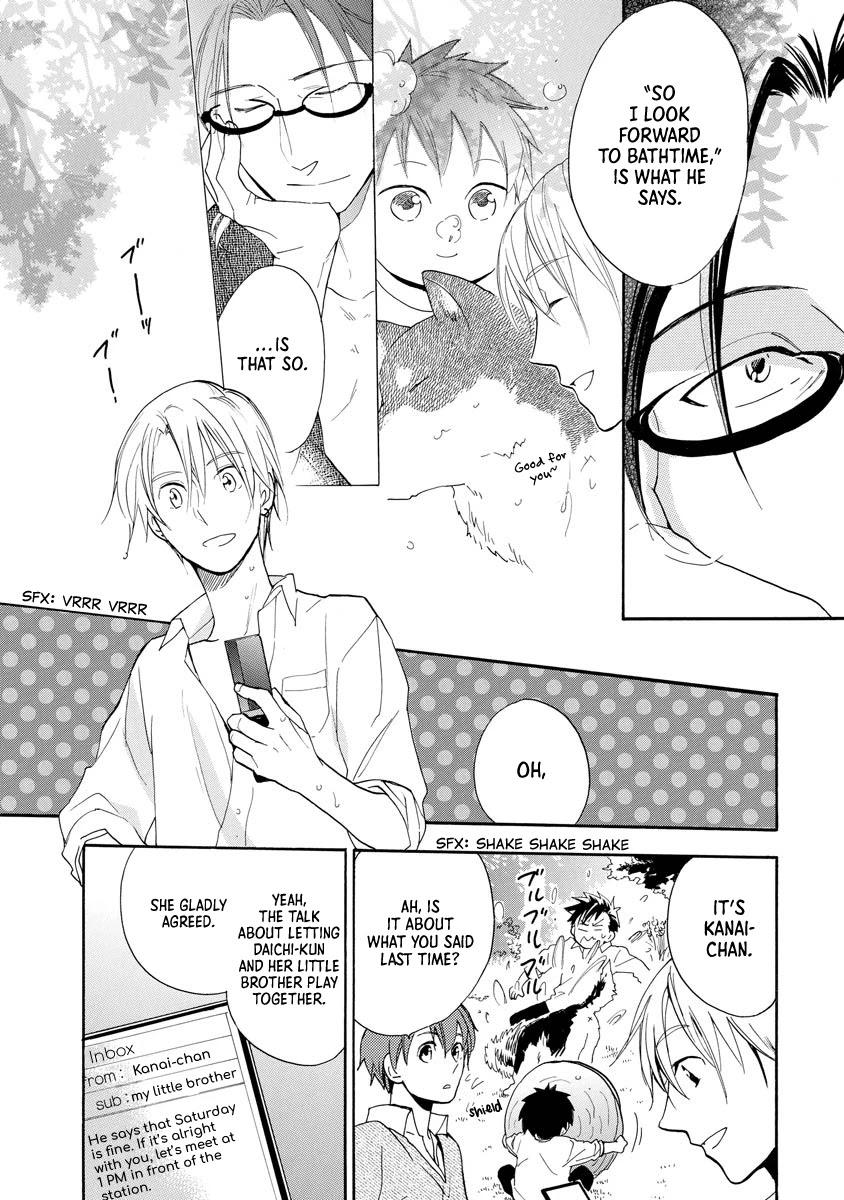 Hisohiso - Silent Voice Chapter 11 page 8 - Chapter 11