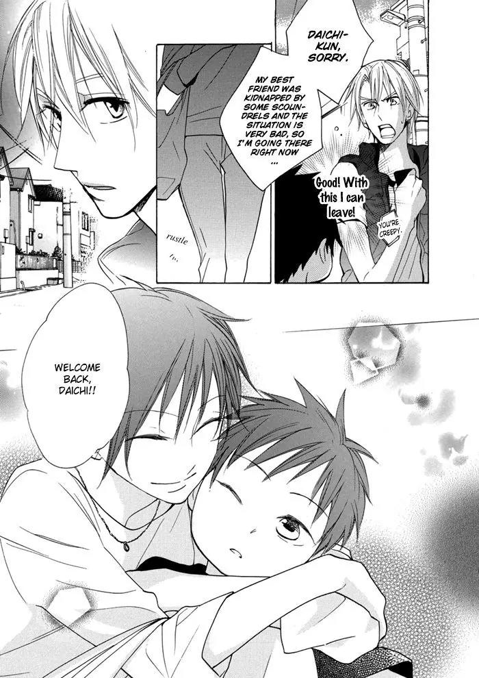 Hisohiso - Silent Voice Chapter 2 page 11 - Chapter 2