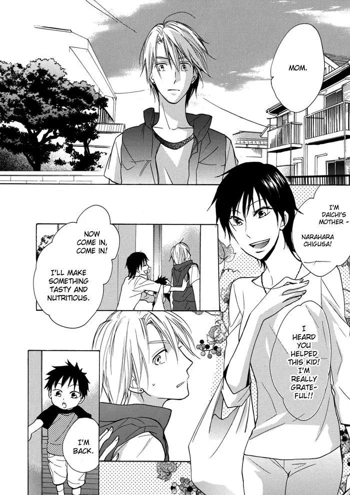 Hisohiso - Silent Voice Chapter 2 page 12 - Chapter 2