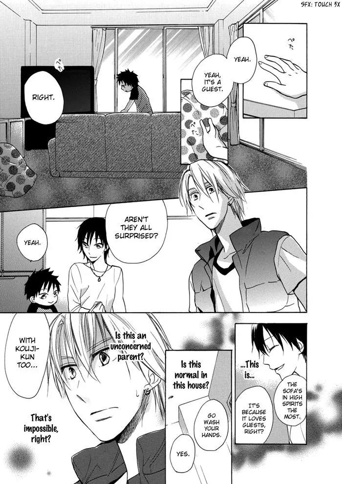 Hisohiso - Silent Voice Chapter 2 page 13 - Chapter 2