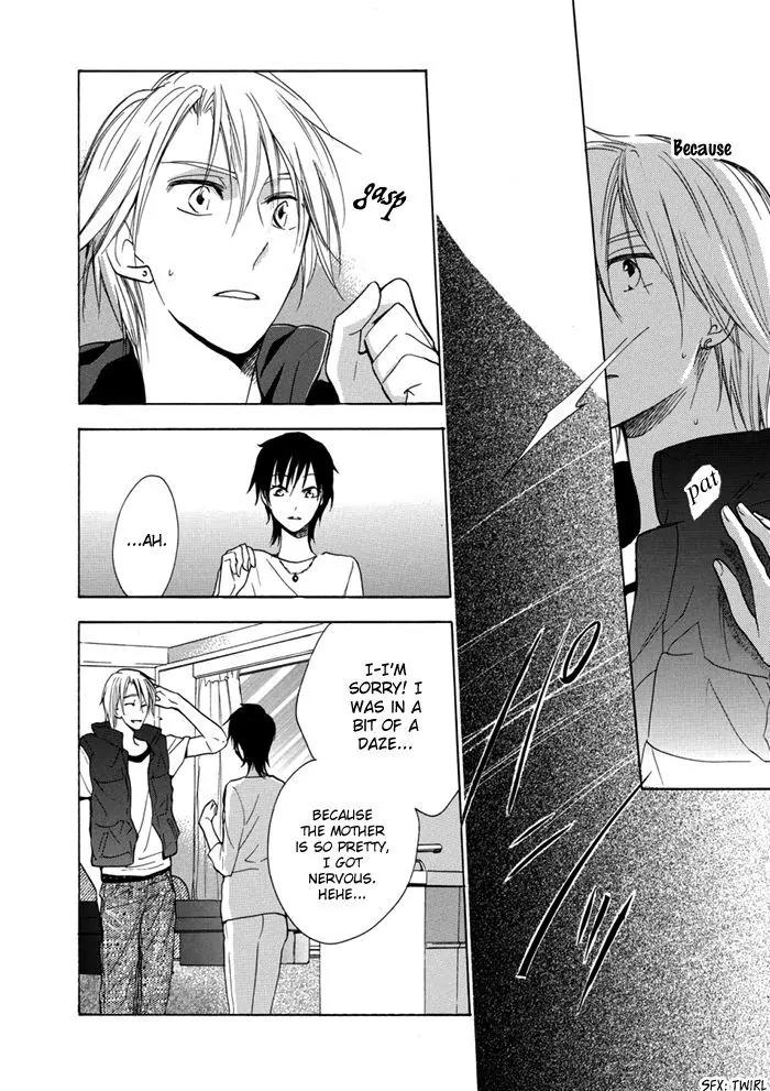 Hisohiso - Silent Voice Chapter 2 page 14 - Chapter 2