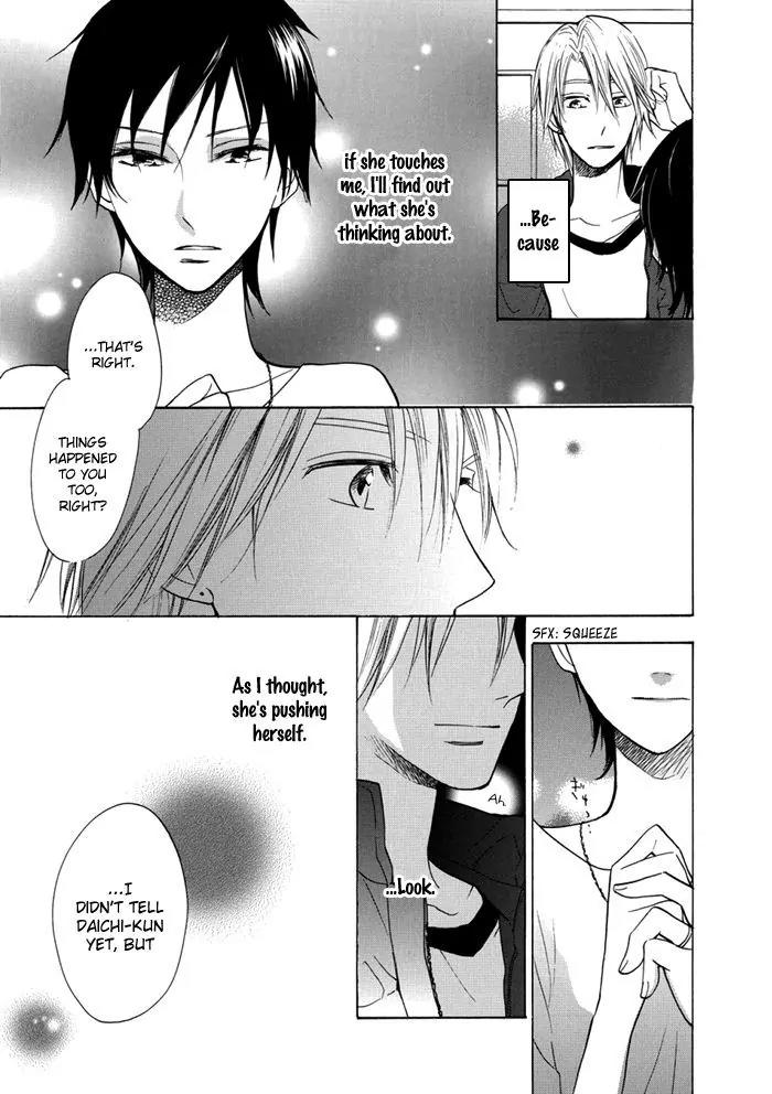 Hisohiso - Silent Voice Chapter 2 page 15 - Chapter 2