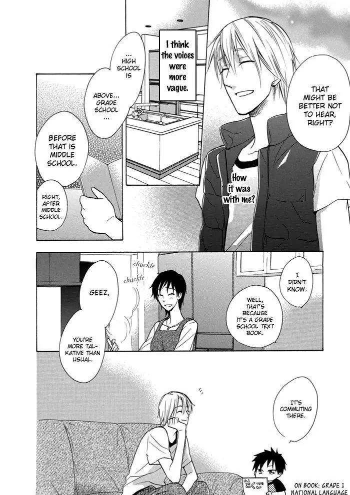 Hisohiso - Silent Voice Chapter 2 page 18 - Chapter 2