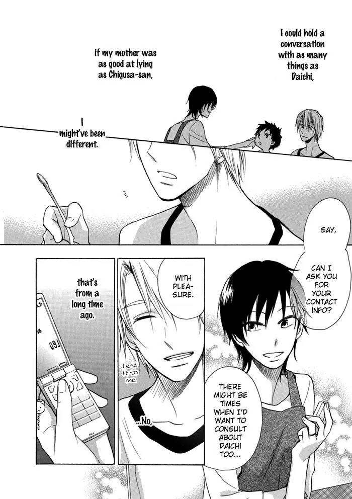 Hisohiso - Silent Voice Chapter 2 page 20 - Chapter 2