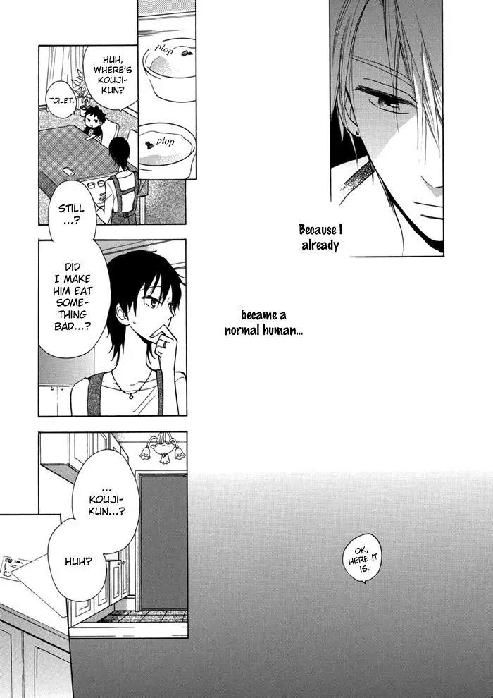 Hisohiso - Silent Voice Chapter 2 page 21 - Chapter 2