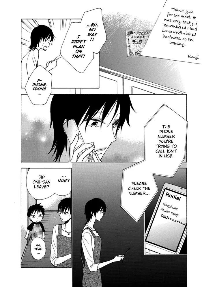 Hisohiso - Silent Voice Chapter 2 page 22 - Chapter 2