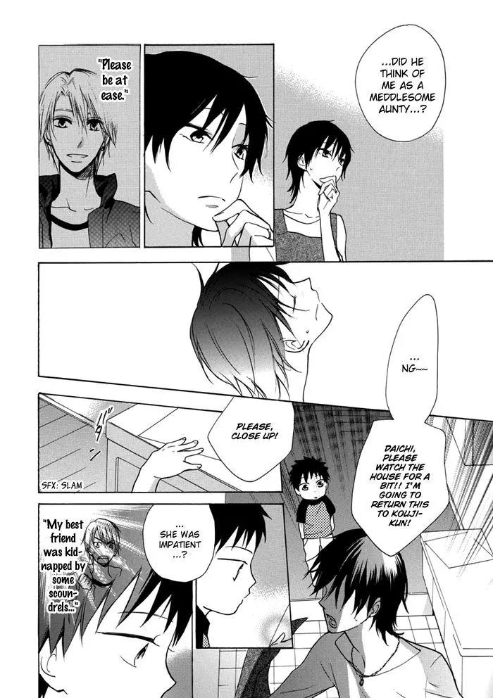 Hisohiso - Silent Voice Chapter 2 page 23 - Chapter 2