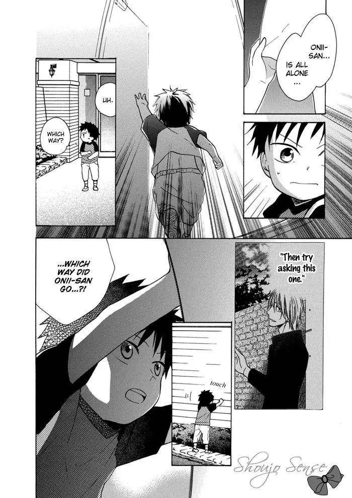Hisohiso - Silent Voice Chapter 2 page 24 - Chapter 2