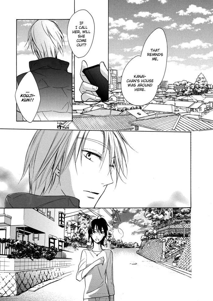 Hisohiso - Silent Voice Chapter 2 page 25 - Chapter 2