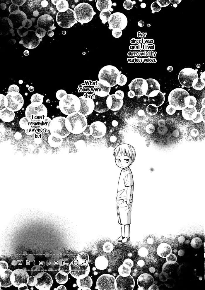 Hisohiso - Silent Voice Chapter 2 page 3 - Chapter 2