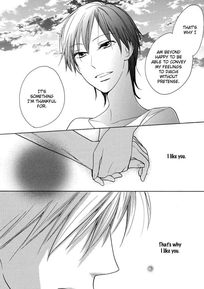 Hisohiso - Silent Voice Chapter 2 page 30 - Chapter 2
