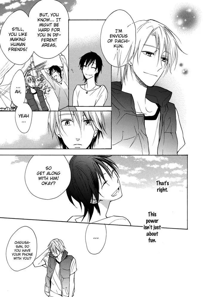 Hisohiso - Silent Voice Chapter 2 page 31 - Chapter 2