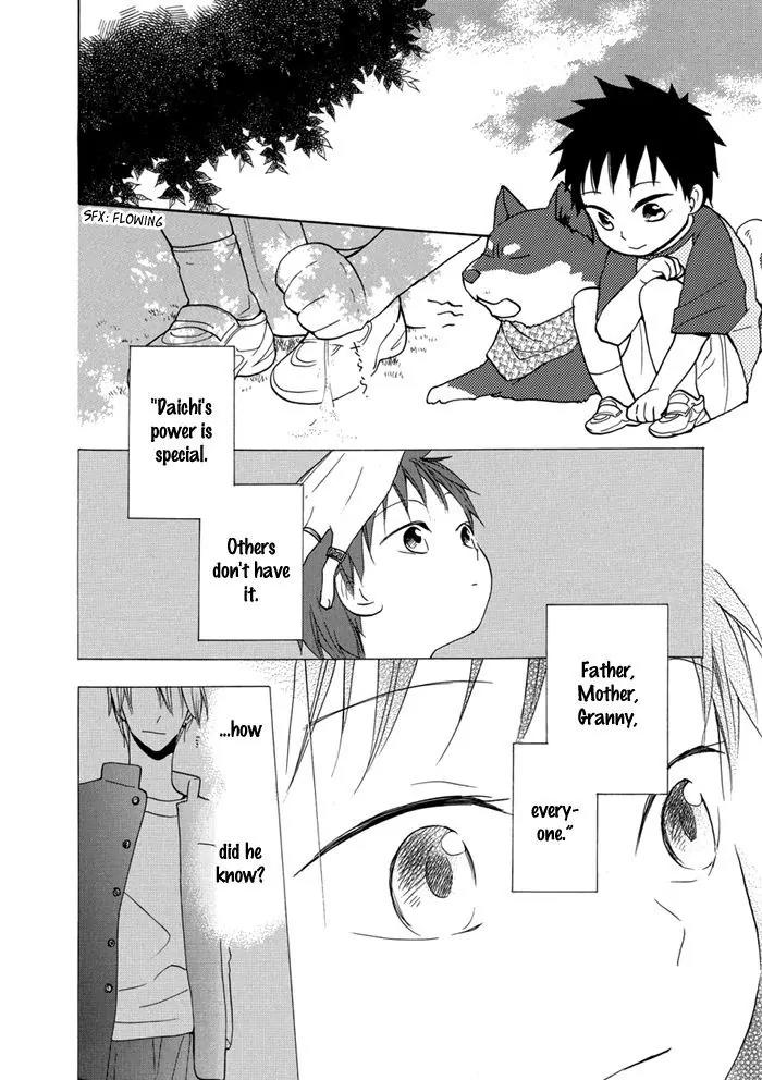 Hisohiso - Silent Voice Chapter 2 page 4 - Chapter 2