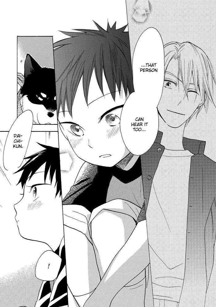 Hisohiso - Silent Voice Chapter 2 page 5 - Chapter 2