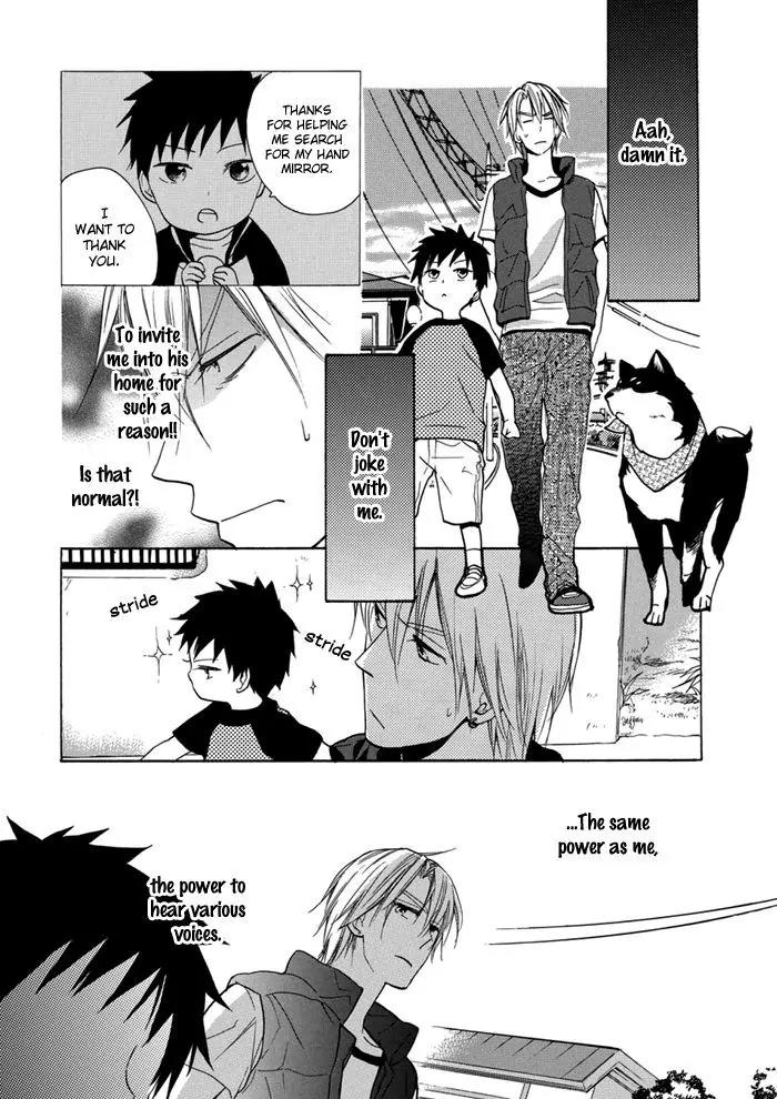Hisohiso - Silent Voice Chapter 2 page 7 - Chapter 2