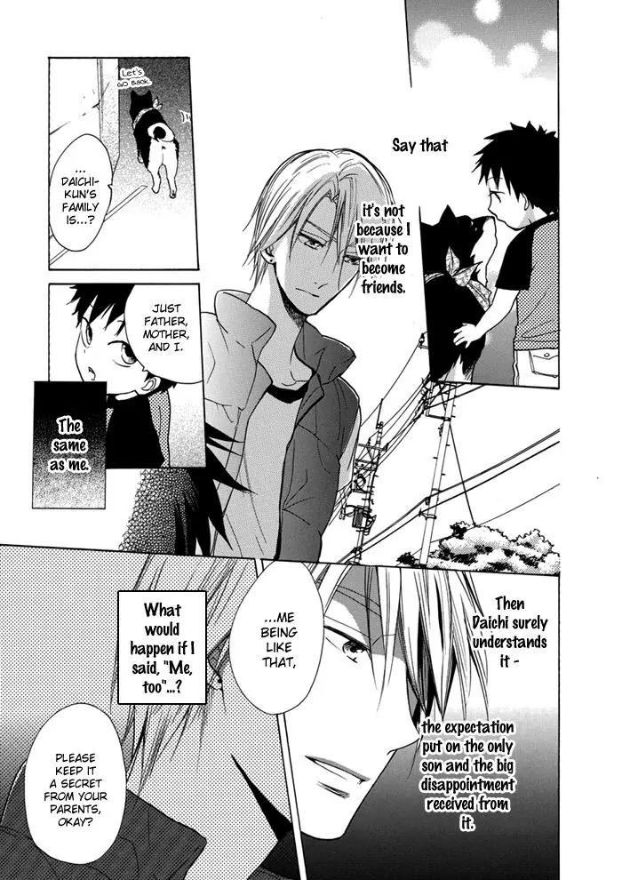 Hisohiso - Silent Voice Chapter 2 page 9 - Chapter 2