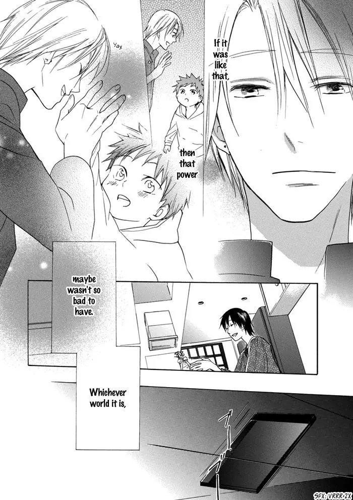 Hisohiso - Silent Voice Chapter 3 page 10 - Chapter 3