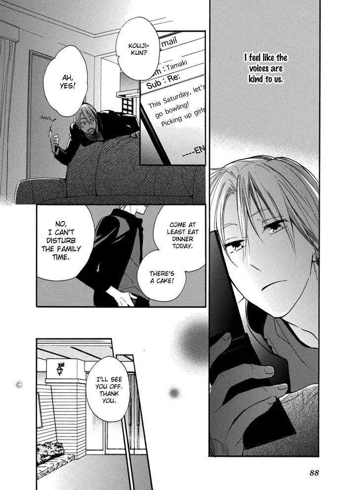 Hisohiso - Silent Voice Chapter 3 page 11 - Chapter 3