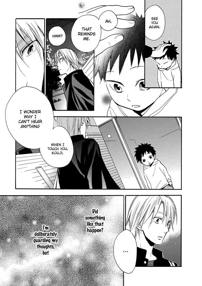 Hisohiso - Silent Voice Chapter 3 page 12 - Chapter 3