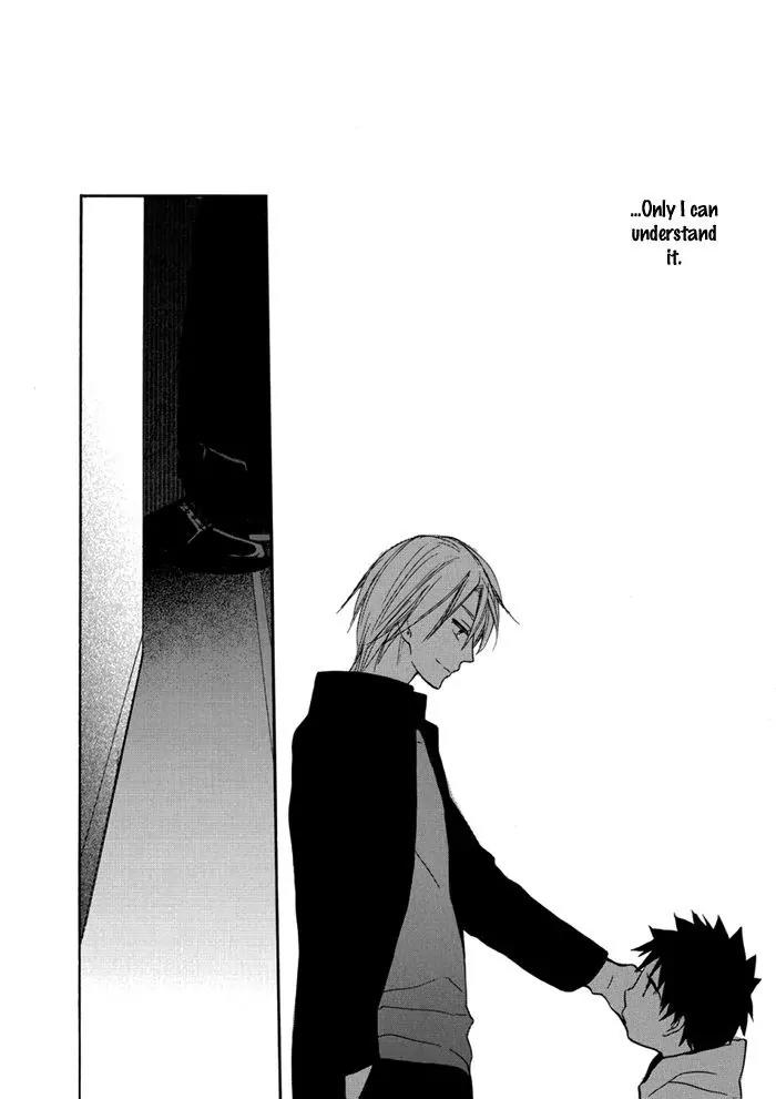 Hisohiso - Silent Voice Chapter 3 page 15 - Chapter 3