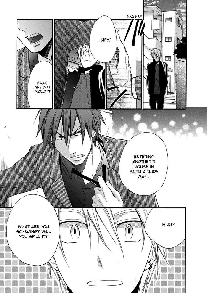 Hisohiso - Silent Voice Chapter 3 page 16 - Chapter 3