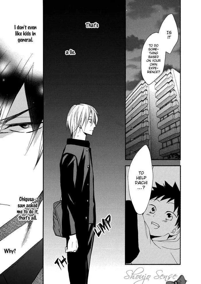 Hisohiso - Silent Voice Chapter 3 page 20 - Chapter 3