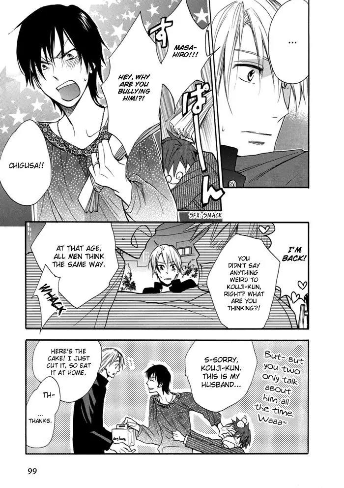 Hisohiso - Silent Voice Chapter 3 page 22 - Chapter 3