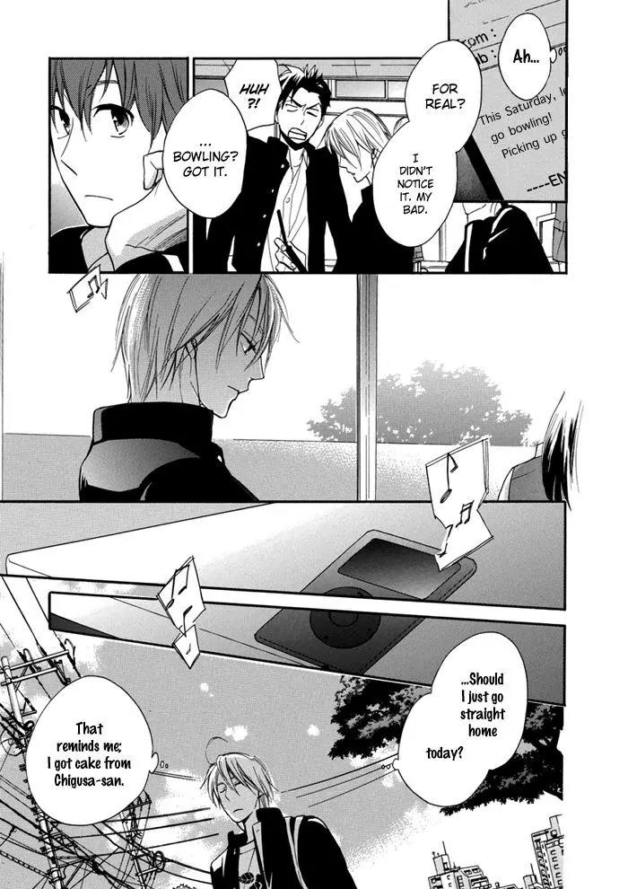 Hisohiso - Silent Voice Chapter 3 page 24 - Chapter 3
