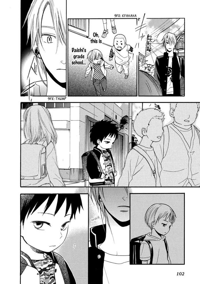 Hisohiso - Silent Voice Chapter 3 page 25 - Chapter 3