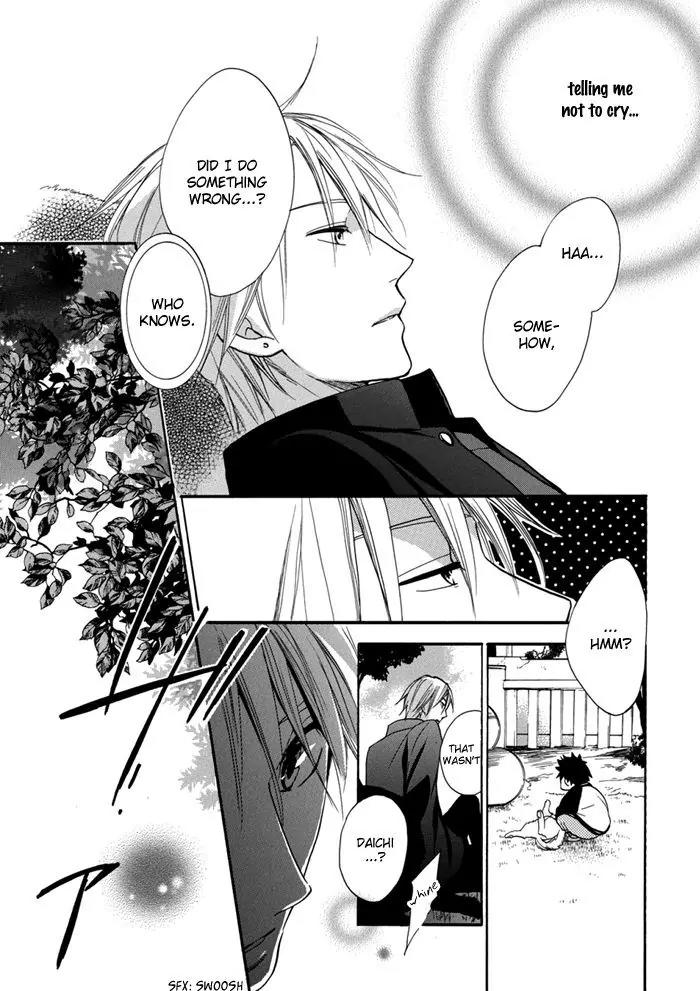 Hisohiso - Silent Voice Chapter 3 page 33 - Chapter 3