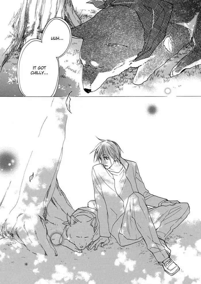 Hisohiso - Silent Voice Chapter 3 page 34 - Chapter 3