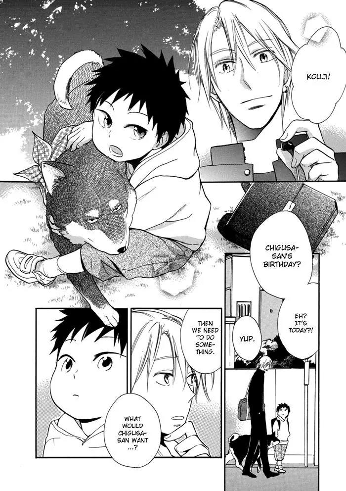 Hisohiso - Silent Voice Chapter 3 page 5 - Chapter 3
