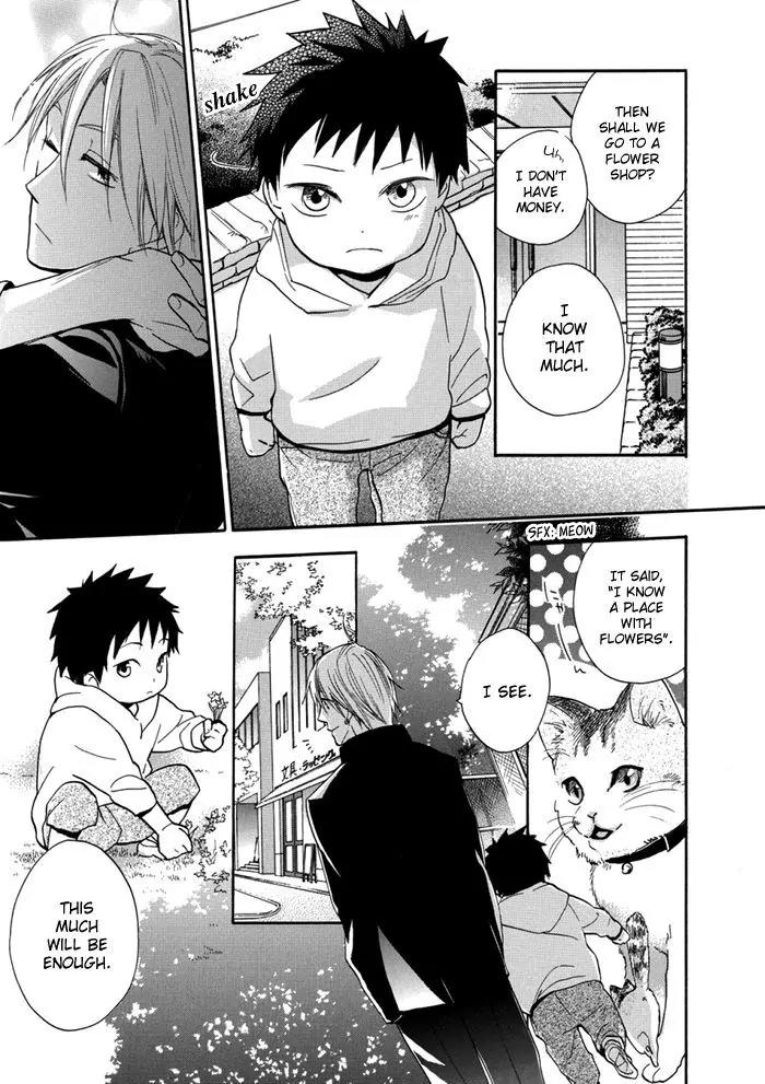 Hisohiso - Silent Voice Chapter 3 page 8 - Chapter 3