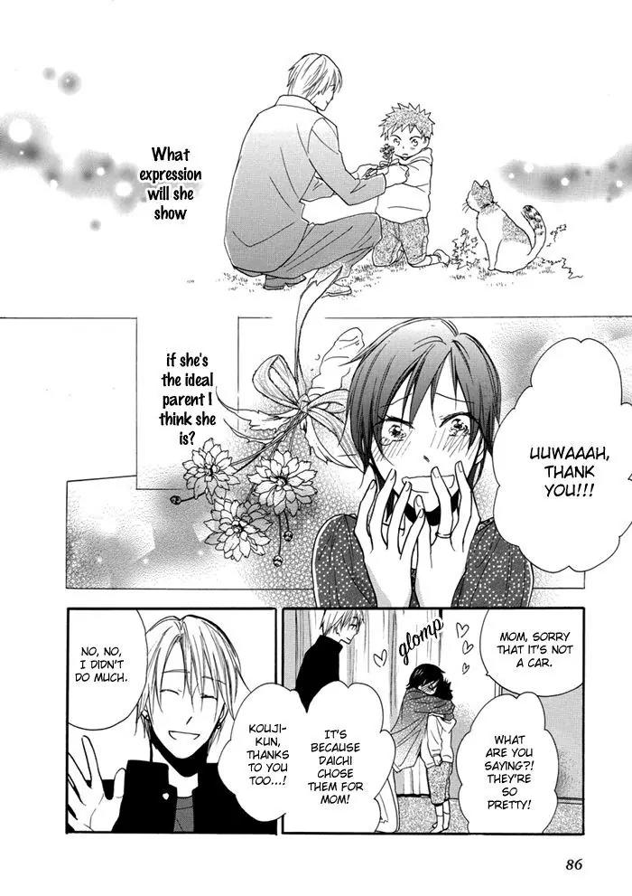 Hisohiso - Silent Voice Chapter 3 page 9 - Chapter 3