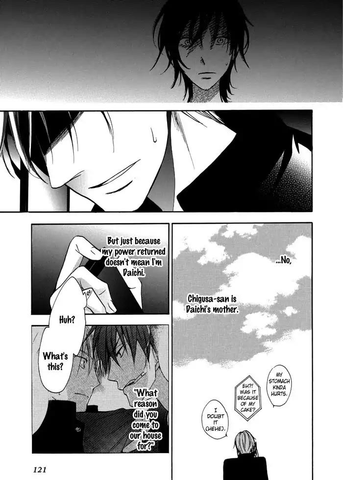 Hisohiso - Silent Voice Chapter 4 page 10 - Chapter 4