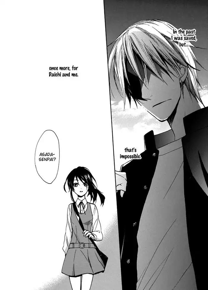Hisohiso - Silent Voice Chapter 4 page 11 - Chapter 4