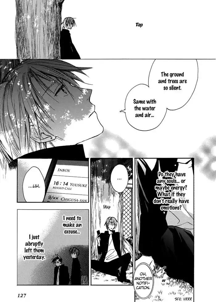 Hisohiso - Silent Voice Chapter 4 page 16 - Chapter 4
