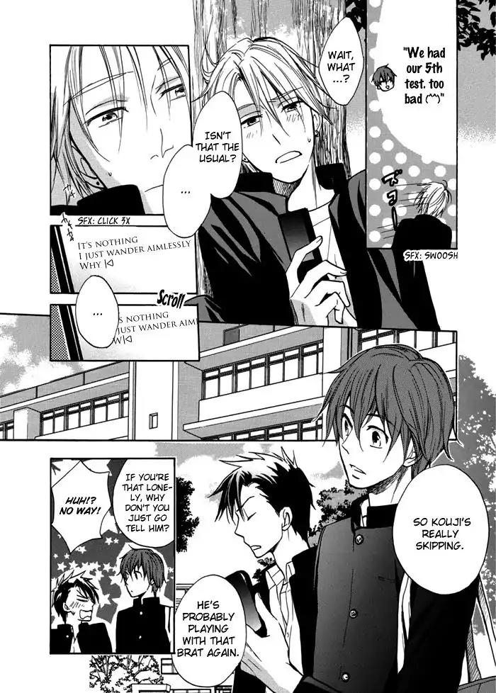 Hisohiso - Silent Voice Chapter 4 page 17 - Chapter 4