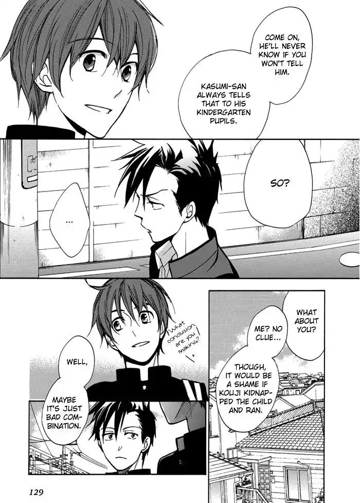 Hisohiso - Silent Voice Chapter 4 page 18 - Chapter 4