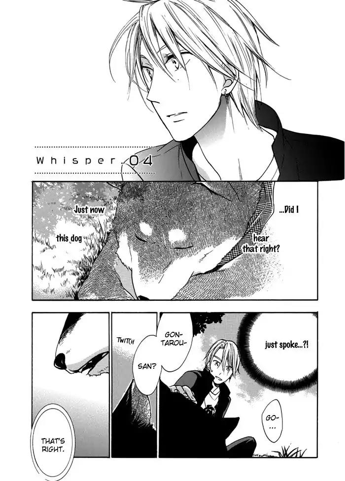 Hisohiso - Silent Voice Chapter 4 page 2 - Chapter 4