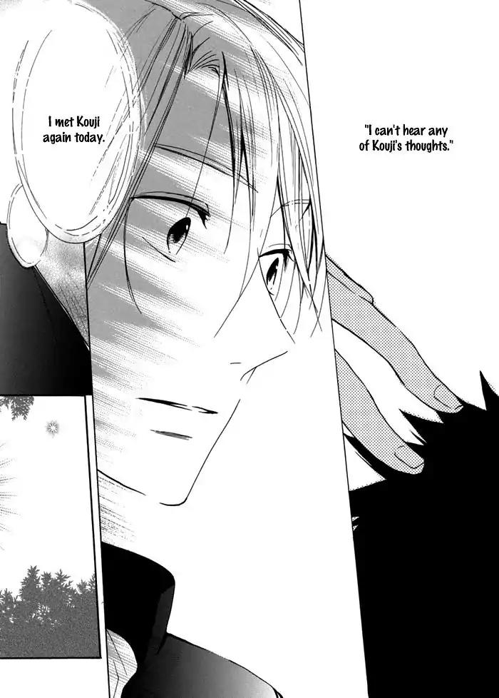 Hisohiso - Silent Voice Chapter 4 page 21 - Chapter 4